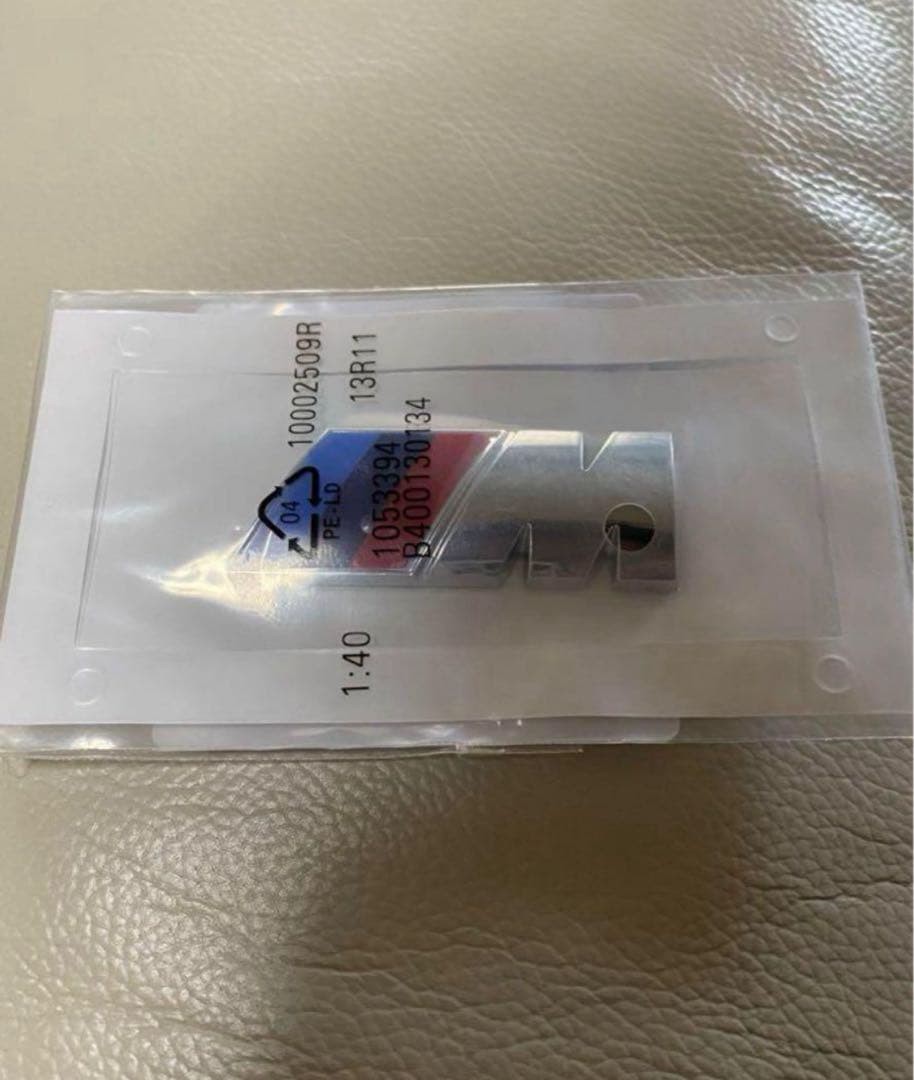 [New, unopened, shiPPing] BMW M emblem SIlver