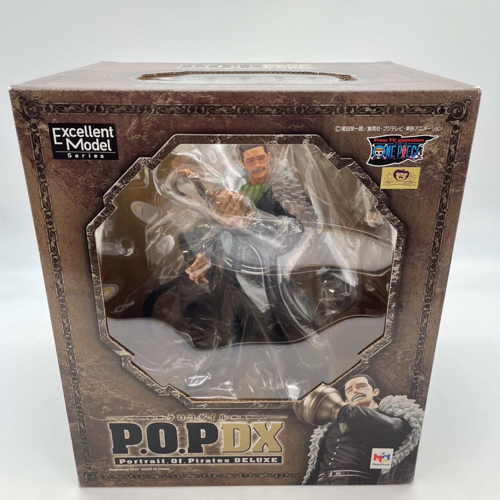 Megahouse One Piece Portrait Of Pirates Neo DX Crocodile Figure Excellent Model