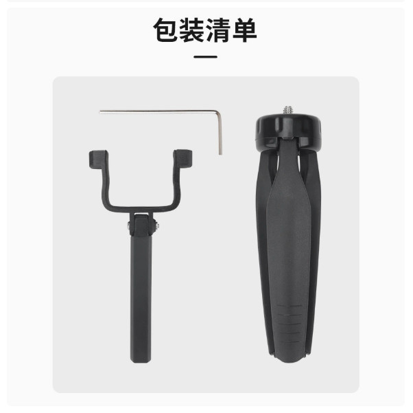 Crossover Desktop Display Stand Exhibition Fixed Stand For DJI Avata 2
