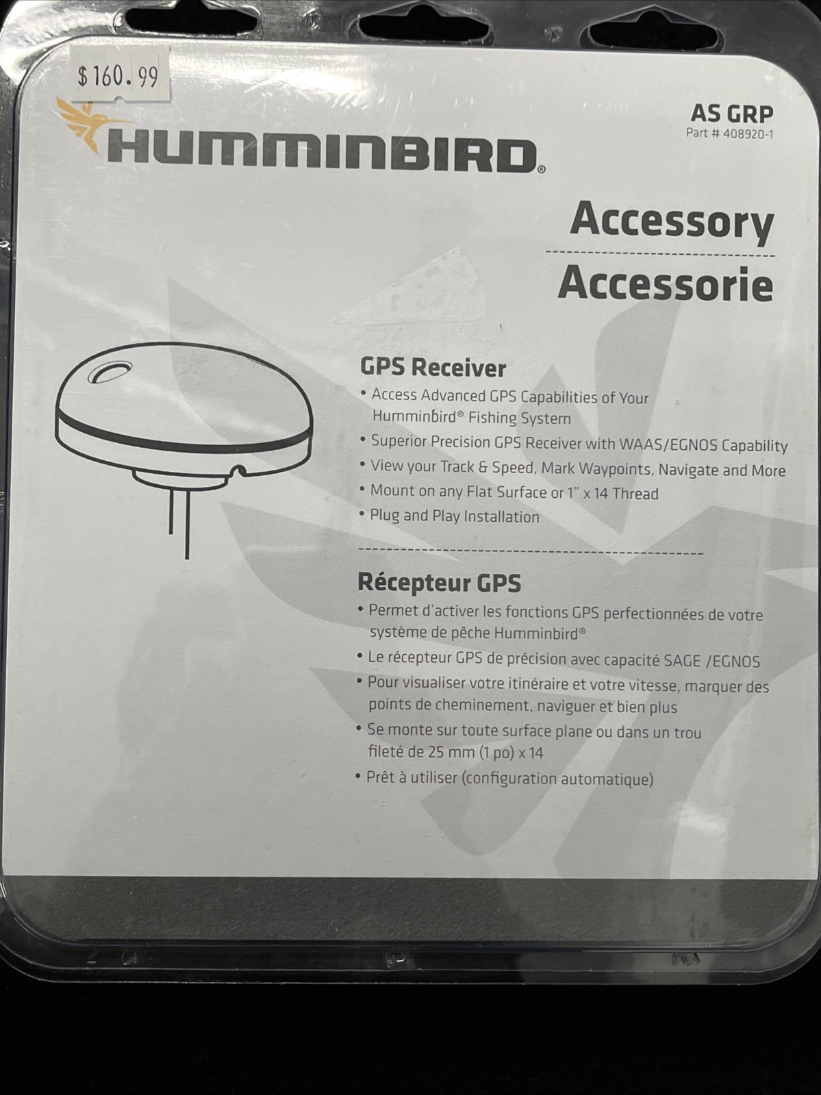 Humminbird 408920-1 GPS Receiver