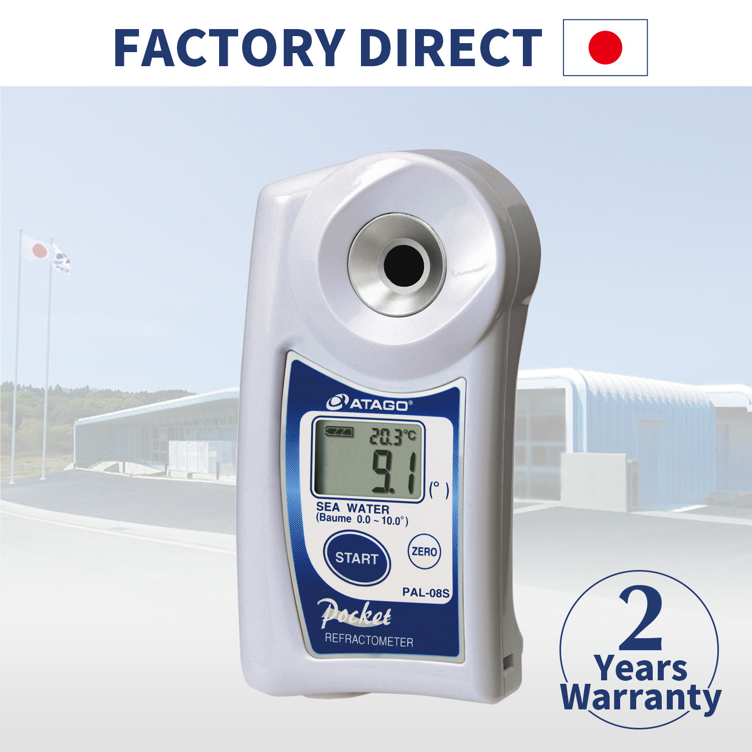 ATAGO Official Website Sea Water Refractometer (Baume) PAL-08S