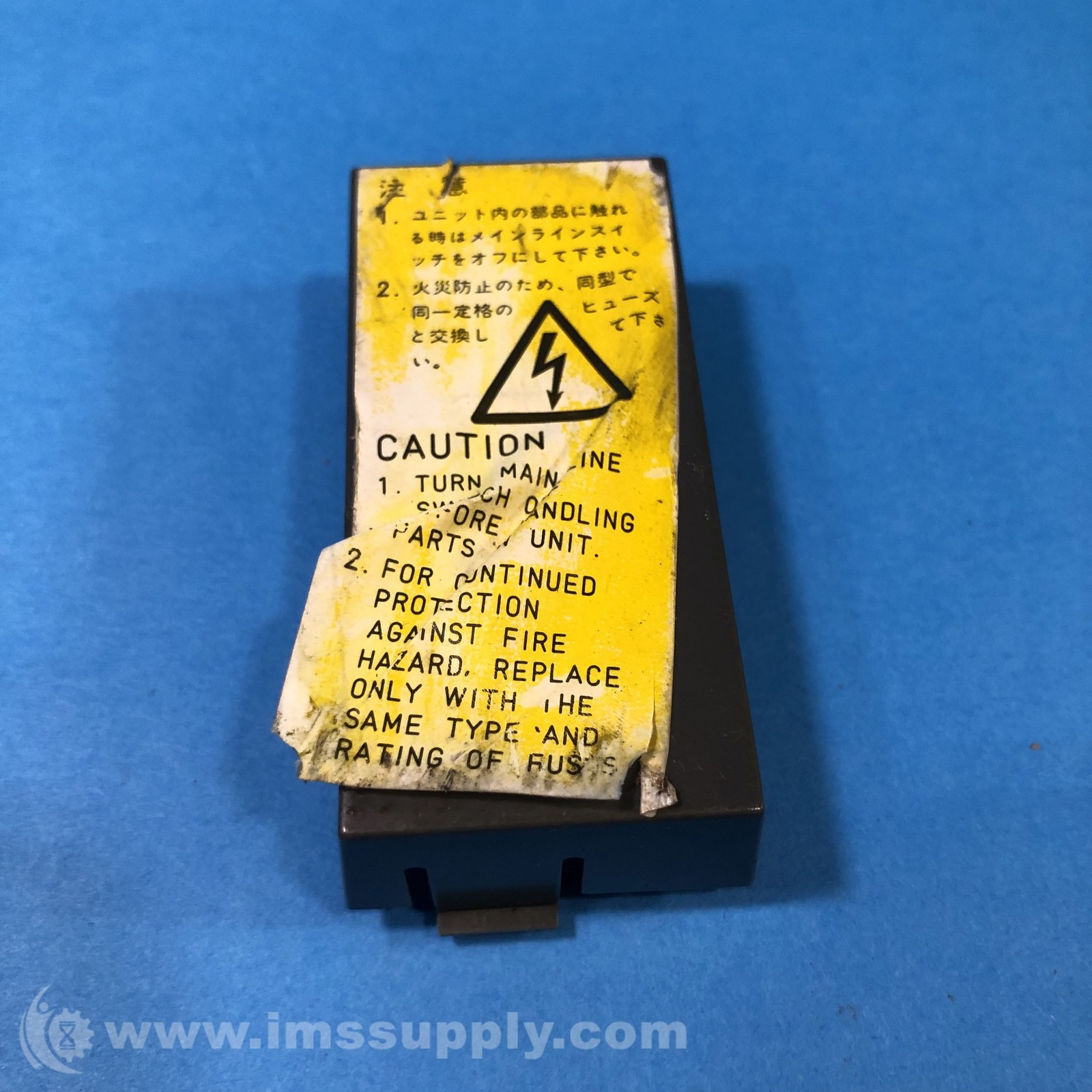 Fanuc Fuse Cover USIP