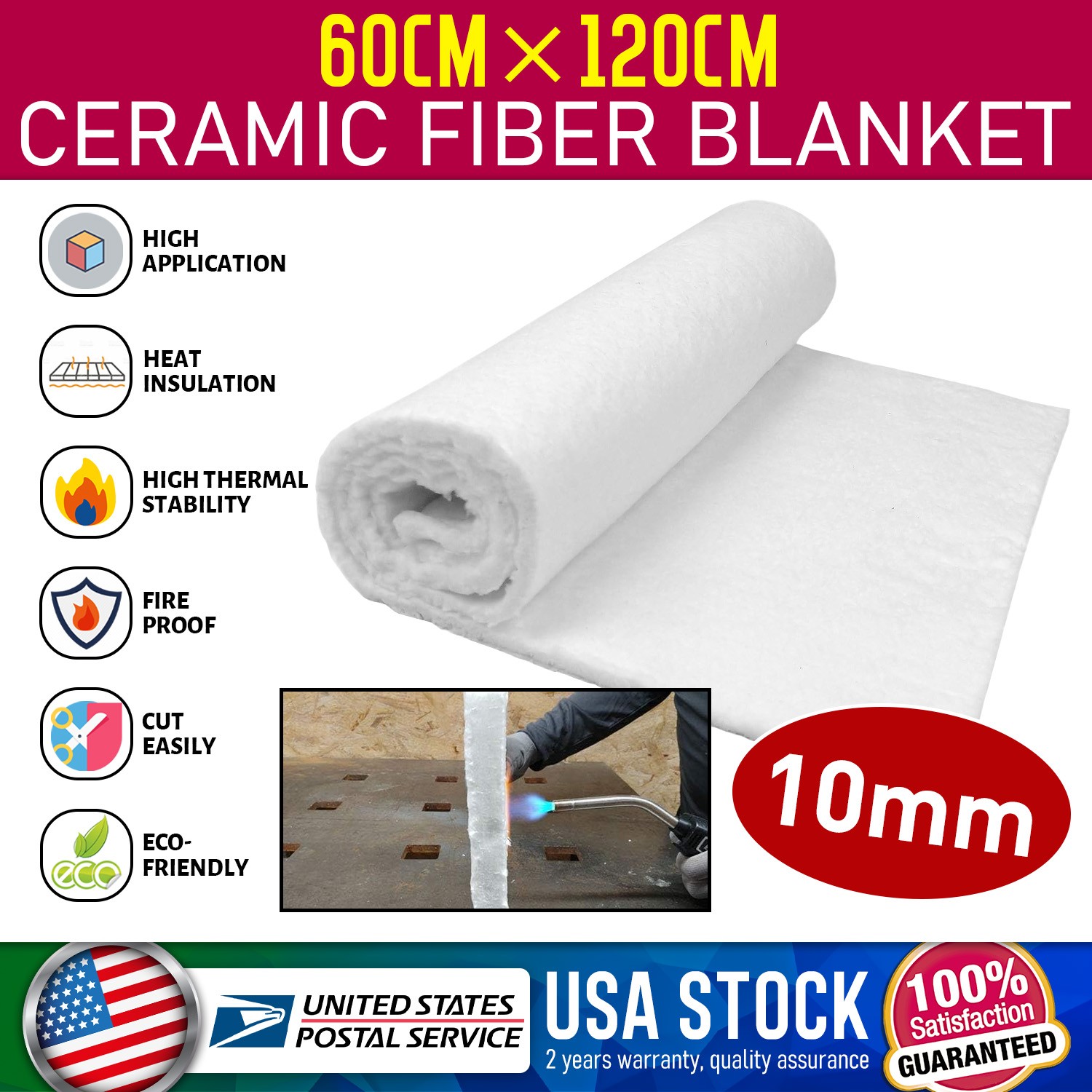 Ceramic Fiber Blanket - 2500F - High Temp Insulation Blanket - 2/5" x 24" x 47"
