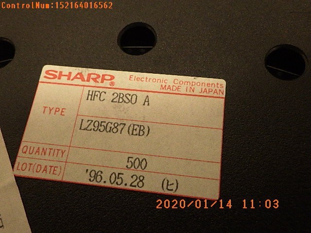 HFC-2BS0A - Sharp Corp - IC, PQFP80 ( 5 pcs