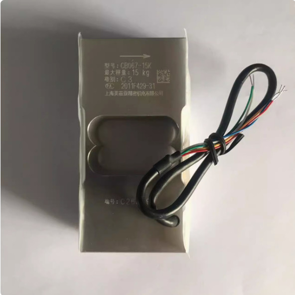 1pcs NMB CB067-15K  multi-head weighing sensor