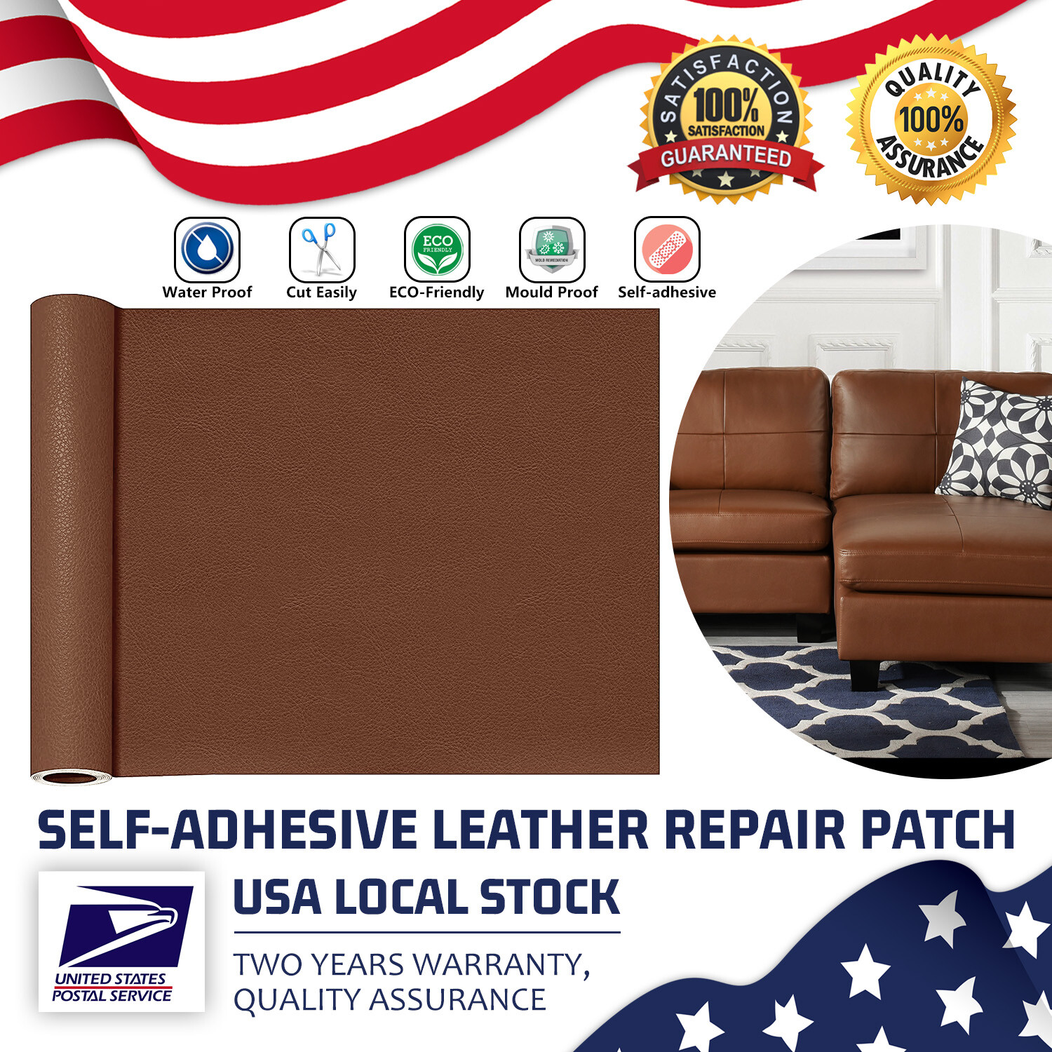 Durable Brown Self-Adhesive Leather Repair patch For Car Seats Sofa Jackets&more
