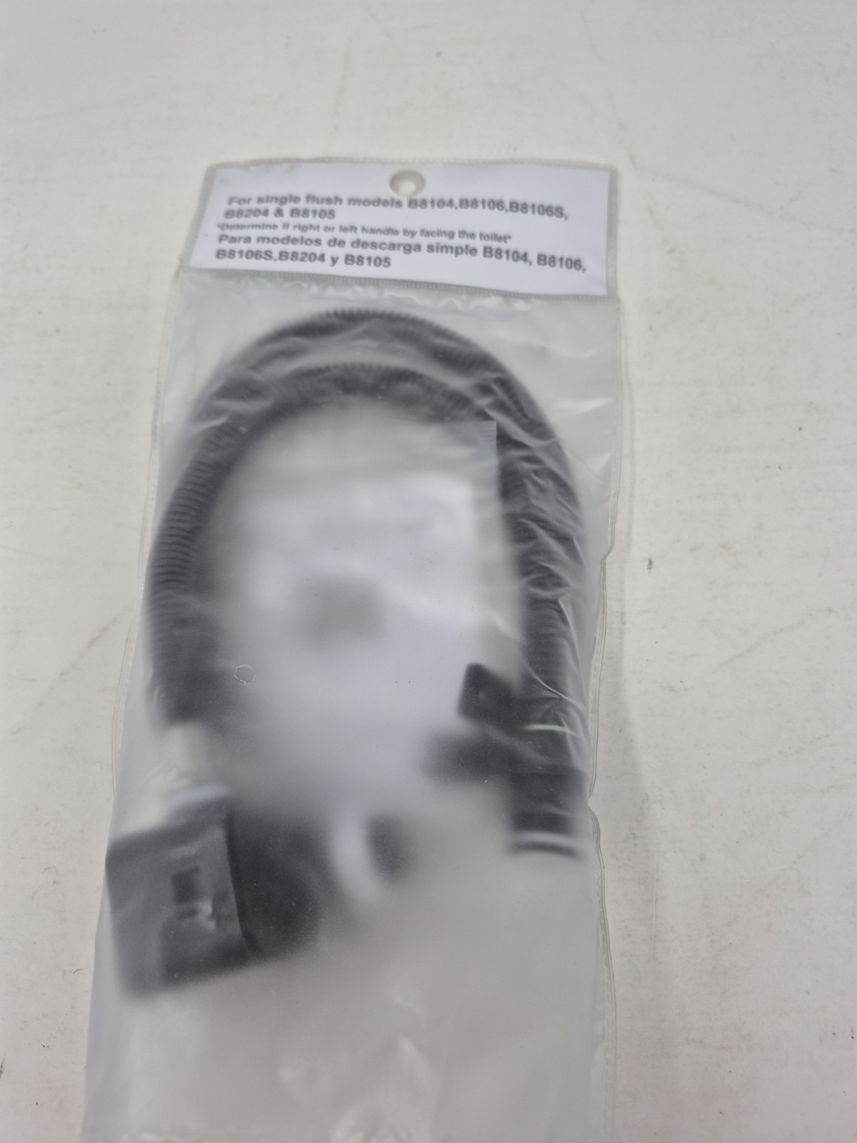 EcoFlush B8106-06L Flush Control Valve Left Side Only - New Open Box