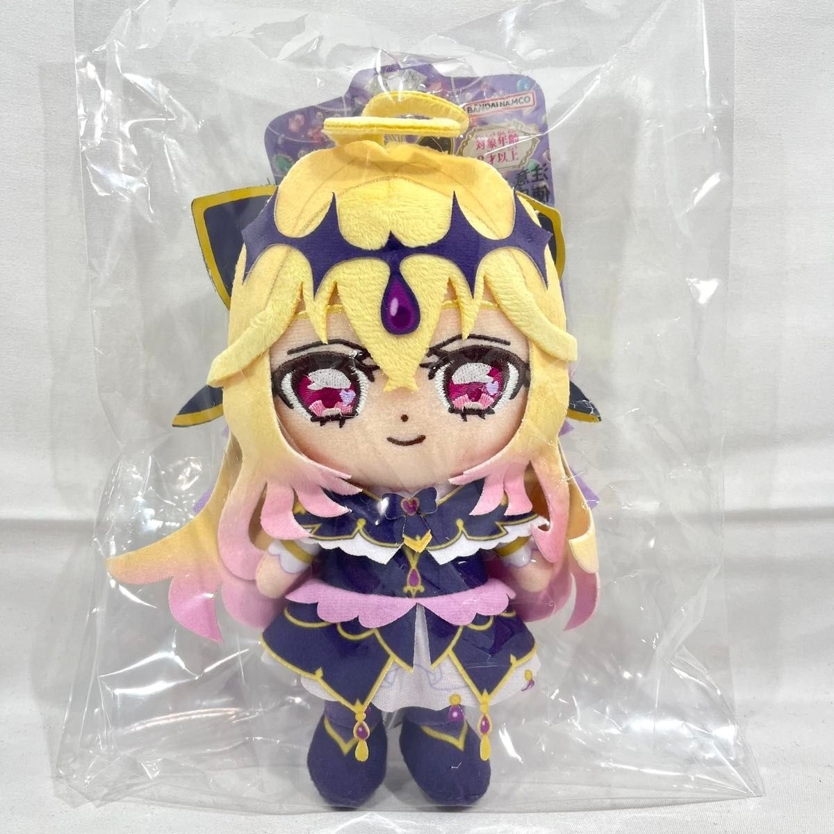 Detective PreCure! Cure Friends Cure Arcana Shadow Plush Doll H 8.2 inch