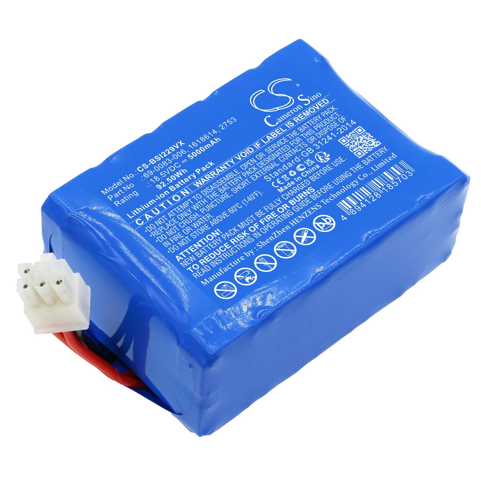 Battery for Bissell 2291, 2291+, 2294, 2294+, 2581, 2581+, 2991A, ICONpet 2291