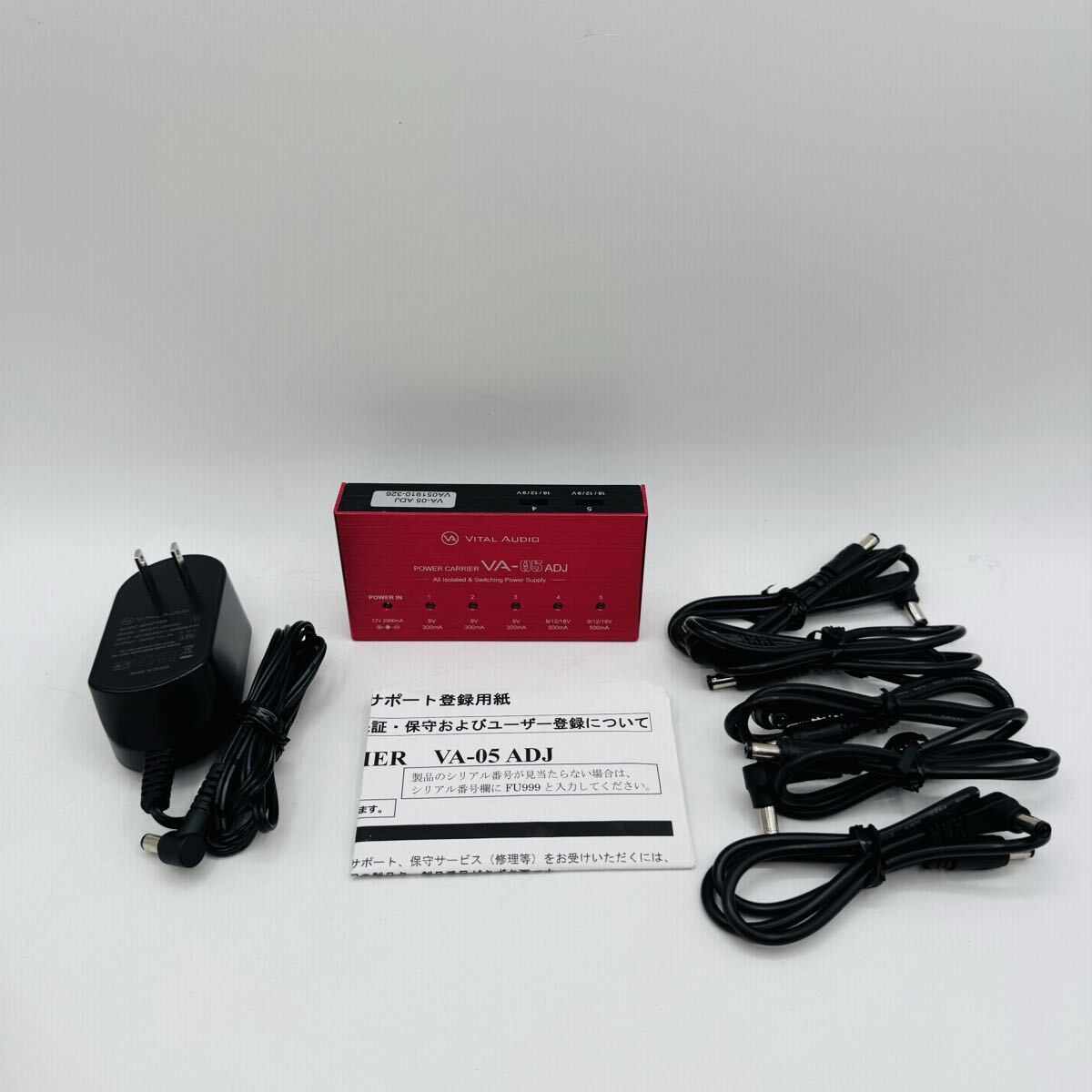 VITAL AUDIO VA-05 ADJ 35935