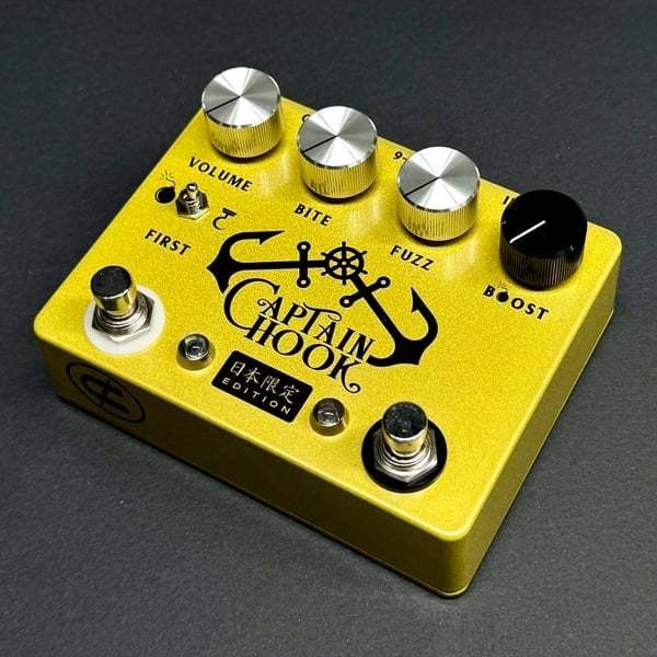 Coppersound Pedals Captain Hook Japan Limited Long Term Exhibition Outlet Ochano