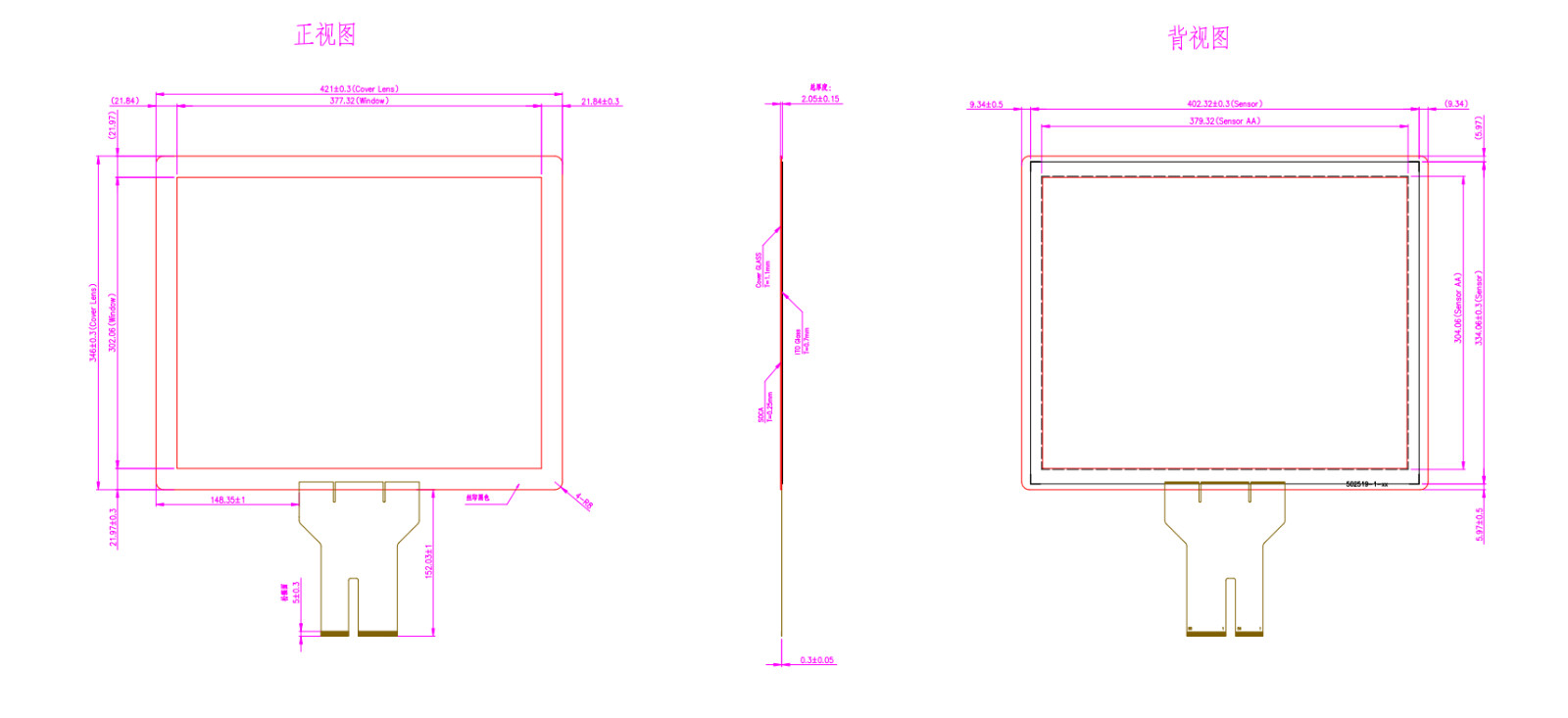 19" Projected Capacitive Touch Screen 10 points PCAP Touch Panel Kit Overlay