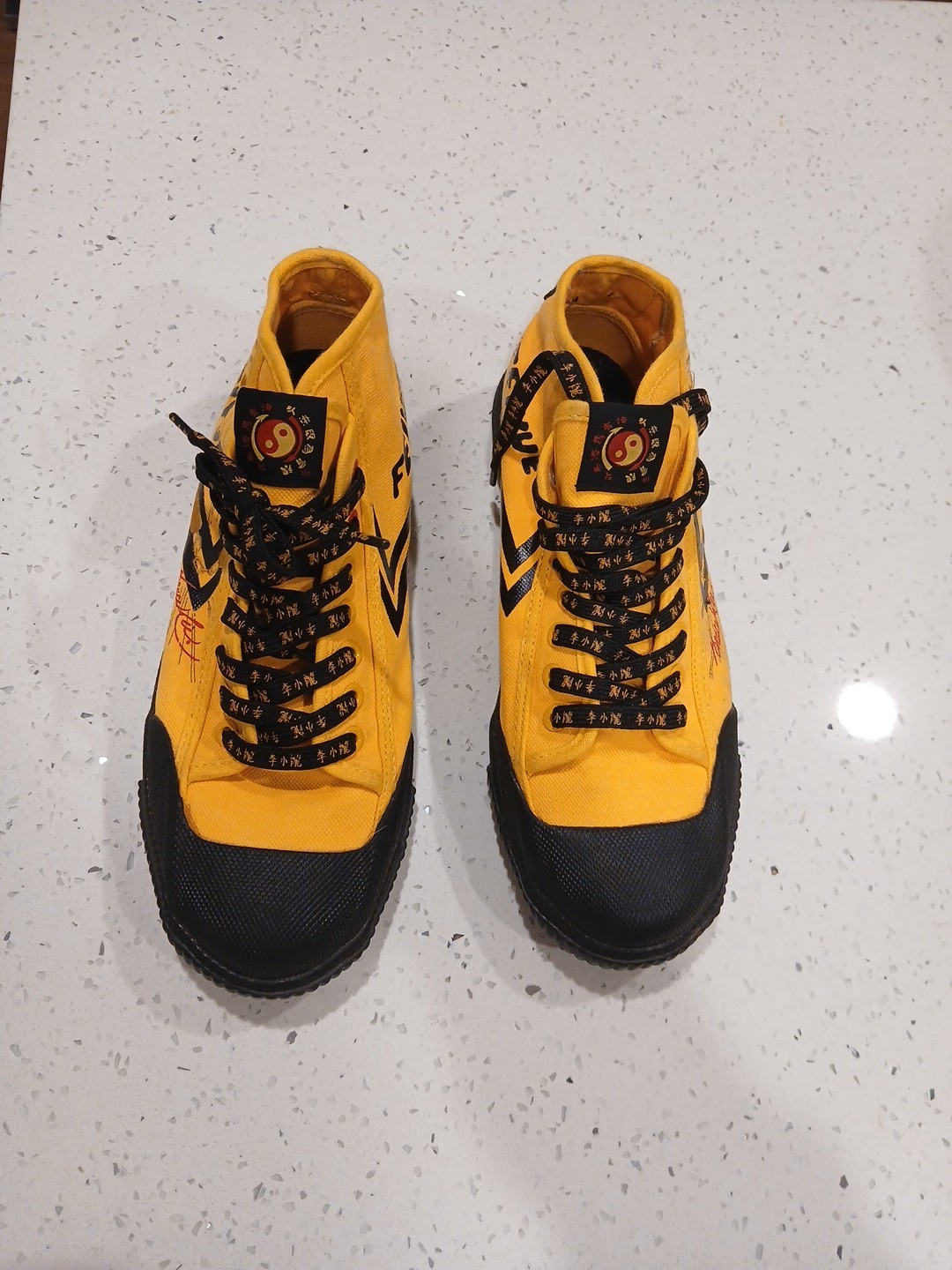 Feiyue Bruce Lee Kung Fu Shoes Very Rare Unisex 9M/11W