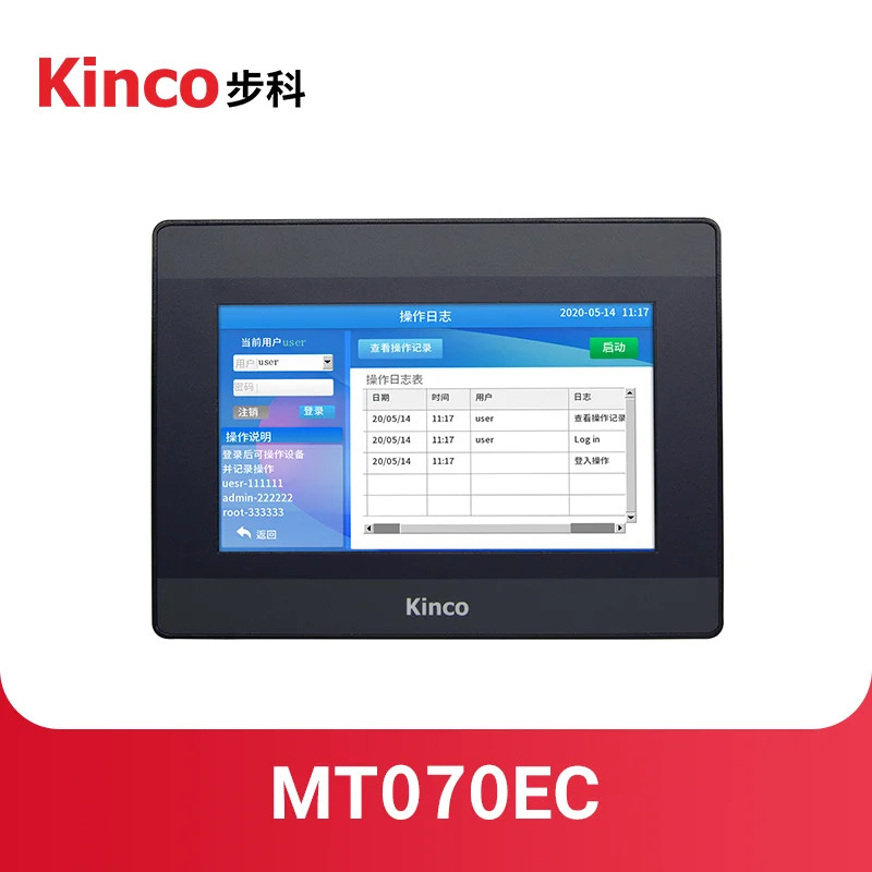 7” Inch Kinco MT Series MT070/MT070EC/MT070E HMI Touch Screen Panel Interface