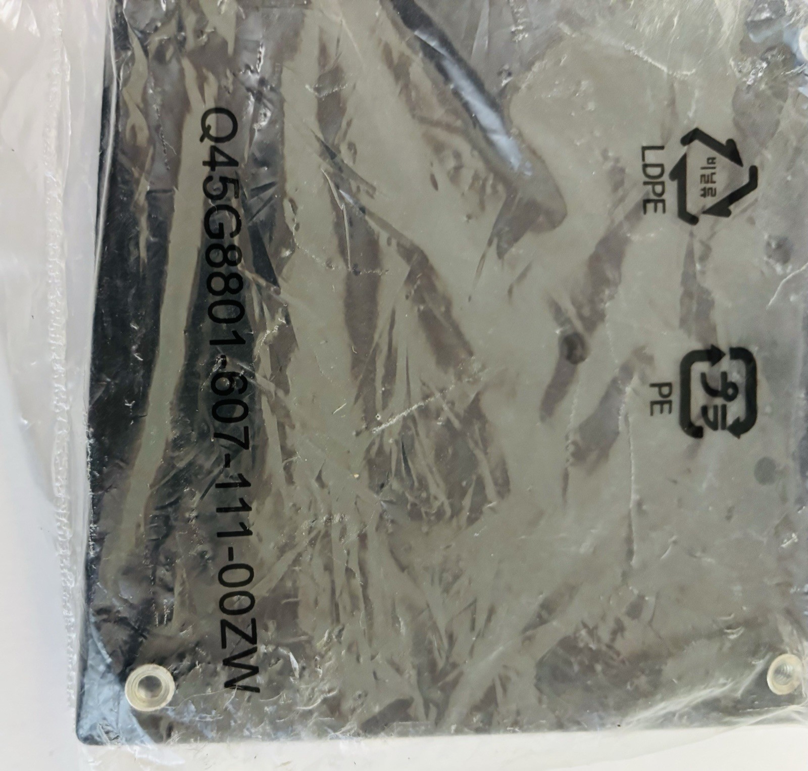 Metal Base Plate Q45G8801-607-111-00ZW