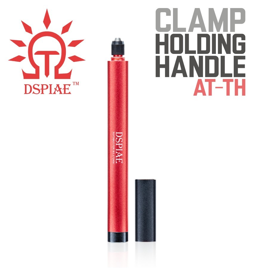 DSPIAE: Clamp Holding Handle - AT-TH - 3.175mm Clamp