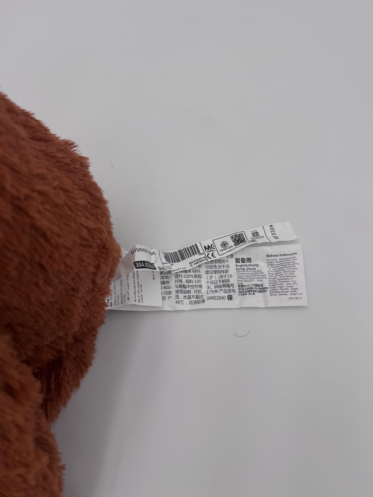 NWT IKEA Orangutan “Punch Monkey” Plush 24”