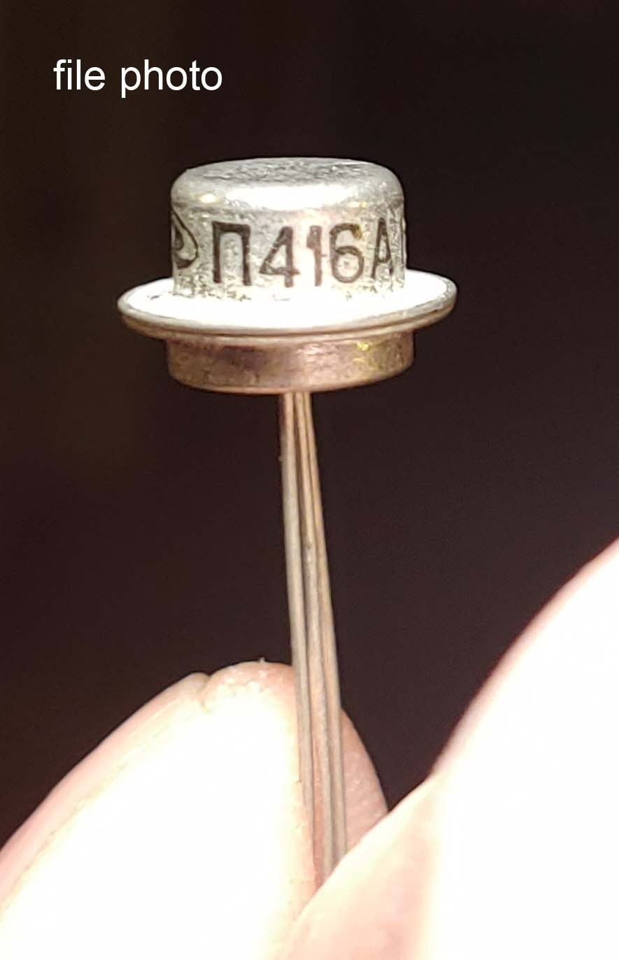 NOS DCA75pro TESTED P416A Russian GERMANIUM PNP TRANSISTOR FUZZ FACE hFE=52