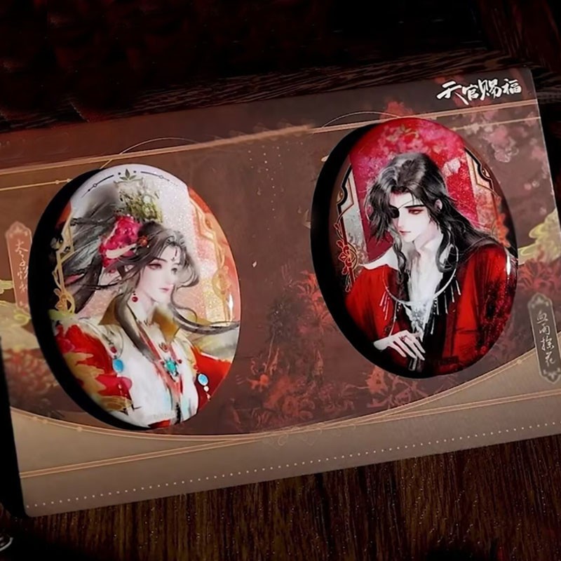 Anime Tian Guan Ci Fu Xie Lian Hua Cheng 2pcs Badge Pin