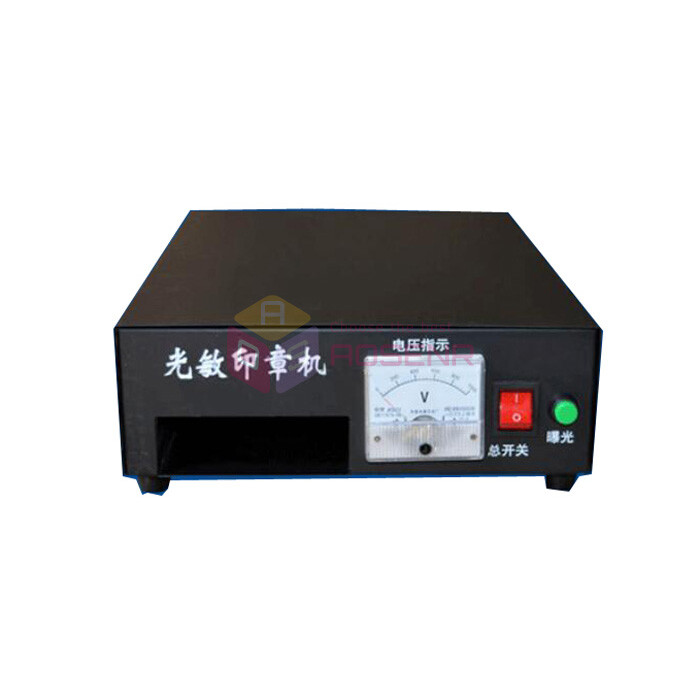 Photosensitive Flash Stamping Making Machine Kit Selfinking Make Seal 220V