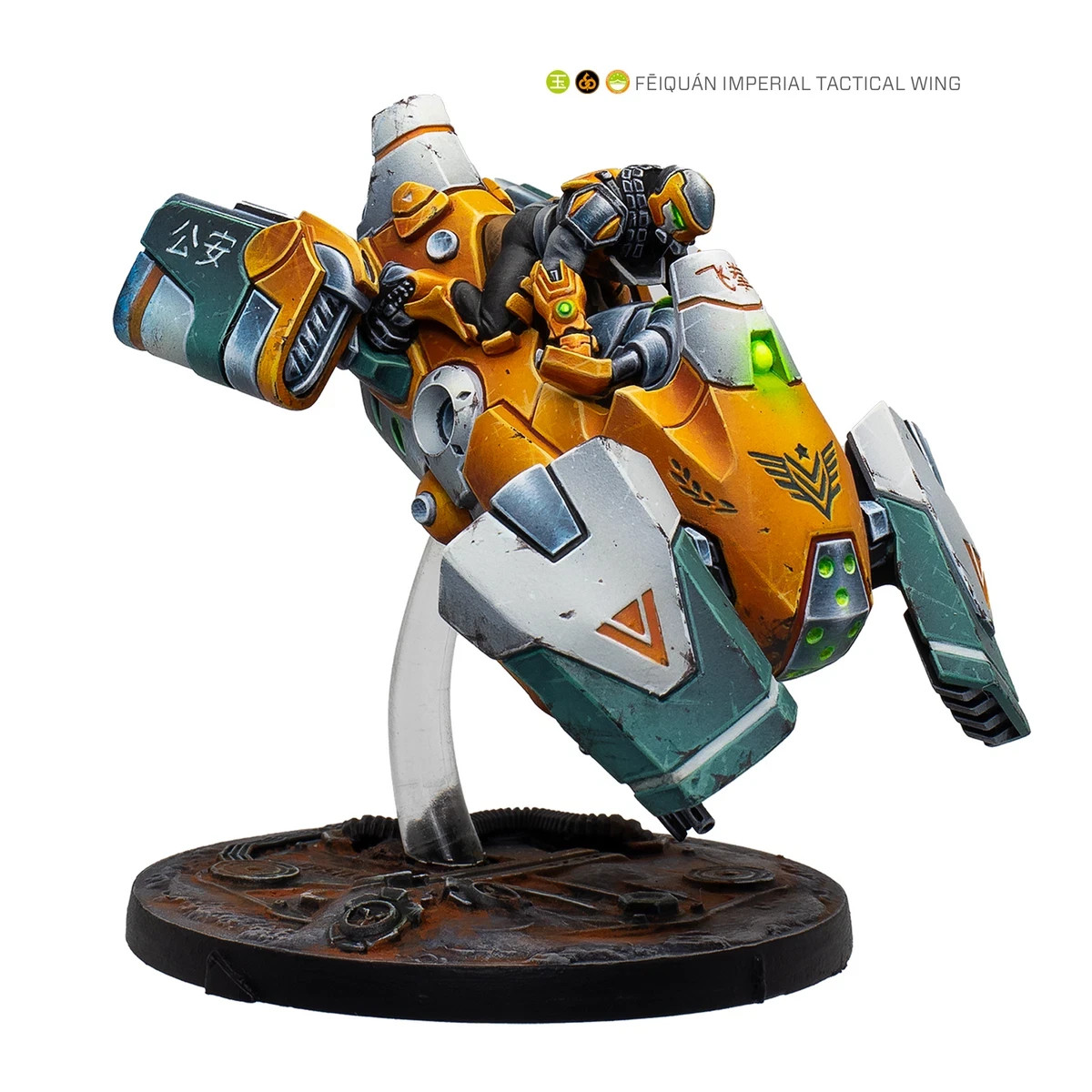 Infinity: Yu Jing - Fēiquán Imperial Tactical Wing NIB