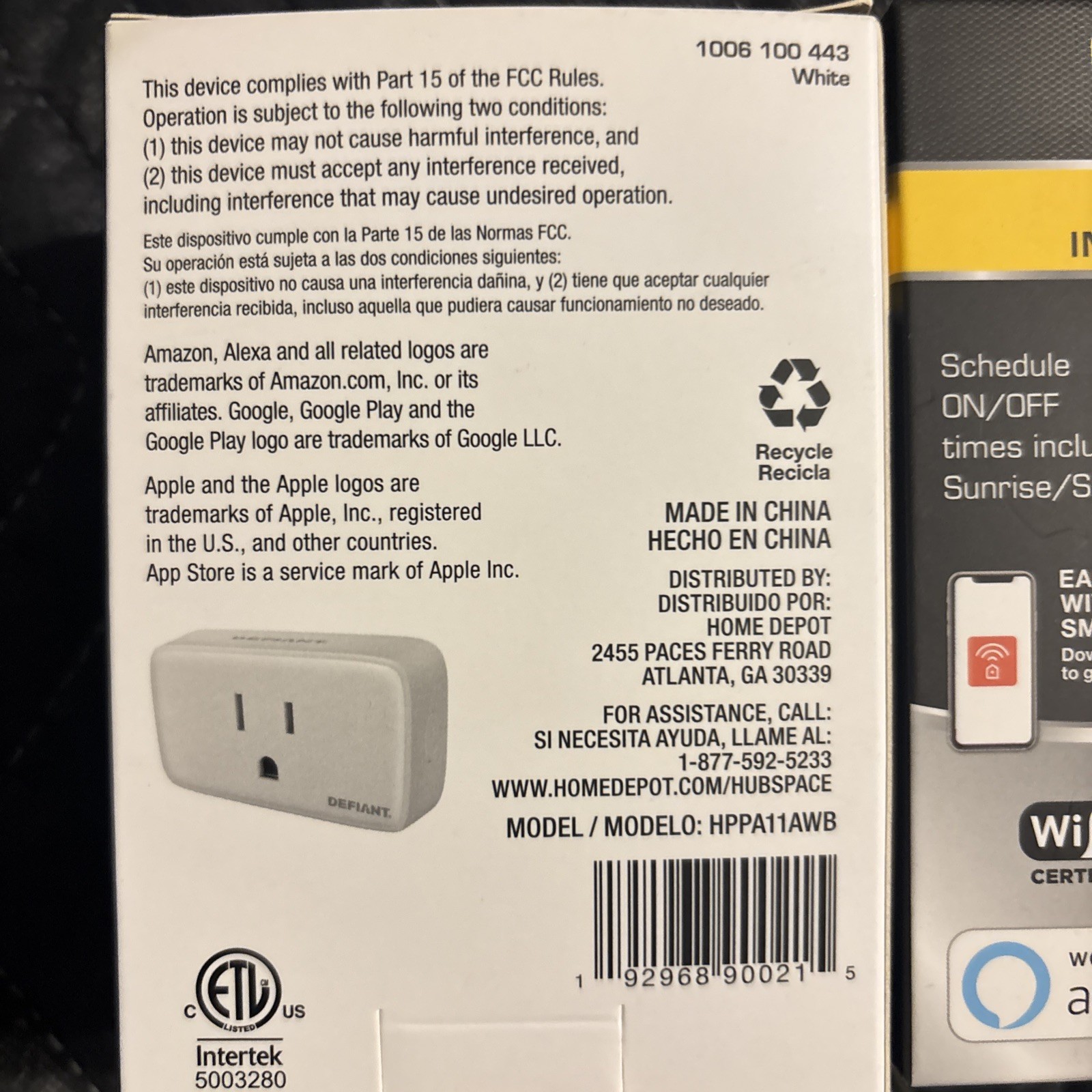 Quantity Of 2: Defiant Indoor Smart Plug (WIFI/ ALEXA/ HUBSPACE)