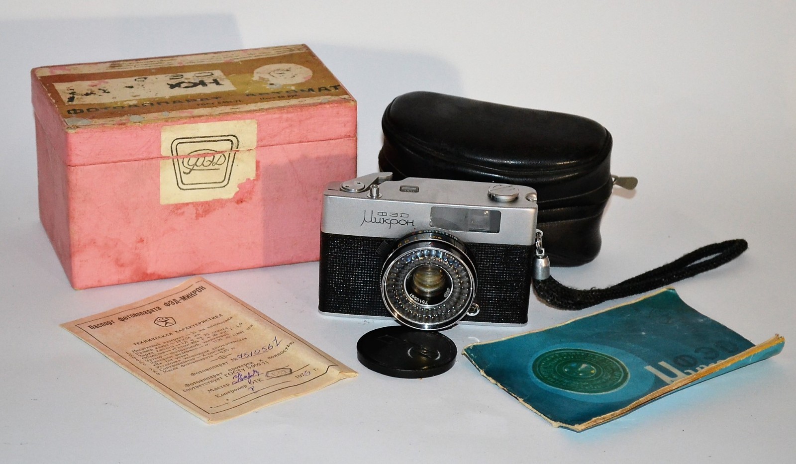 NEAR EXC! SOVIET USSR "FED MICRON" camera, FULL SET
