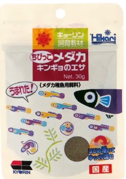 MEDAKA FOOD  FOR NEW BORN  (Food for MEDAKA fish) Hikari by Kyorin, Japan