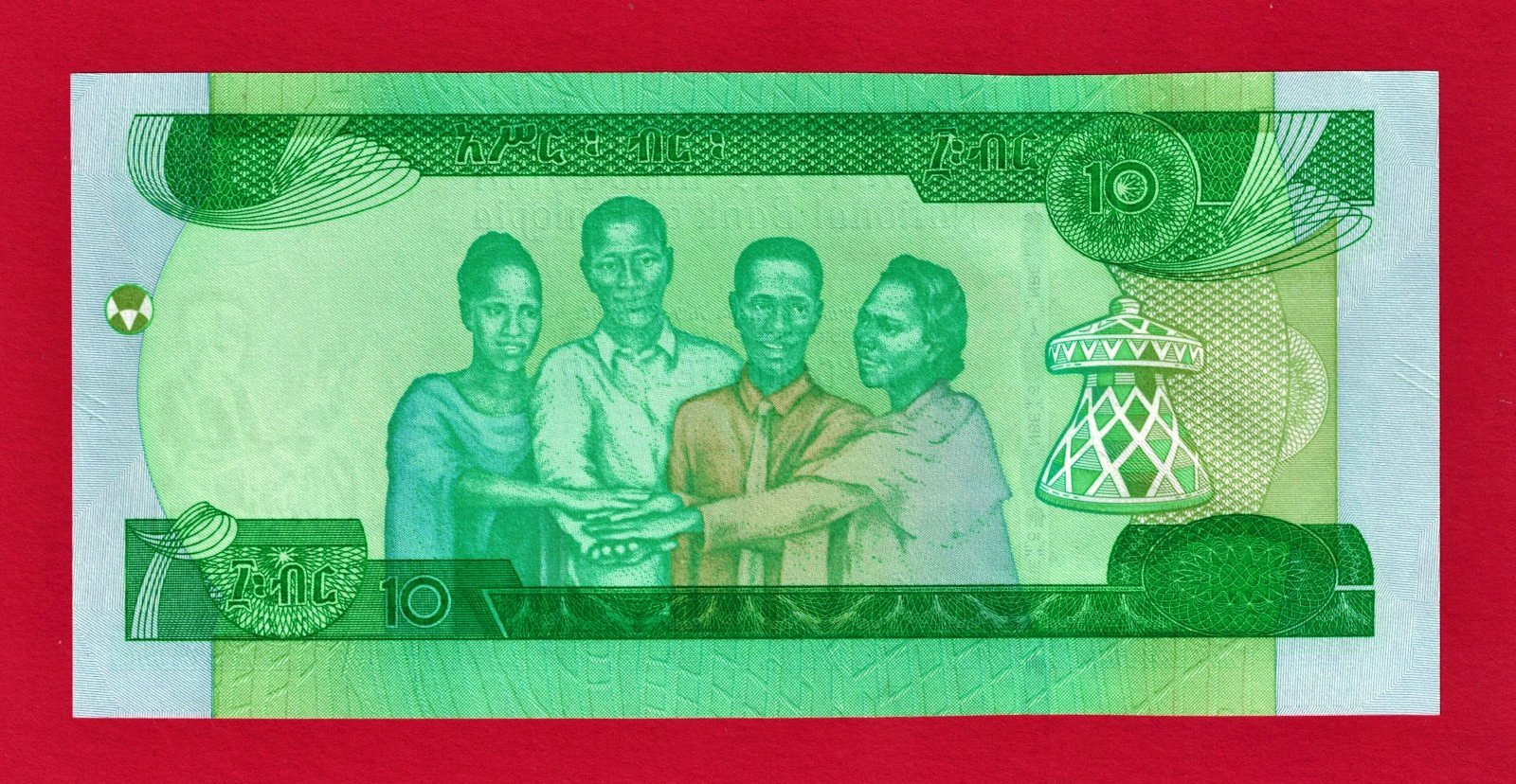 ETHIOIPIA 5 UNC NOTES 1, 5, 10, 50, & 100 Birr Diff Years, Prefixes & Signatures