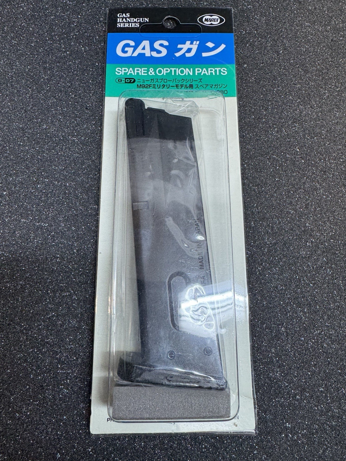 Genuine Brand New Tokyo marui M92F M9 Gas Blowback Metal Airsoft Magazine