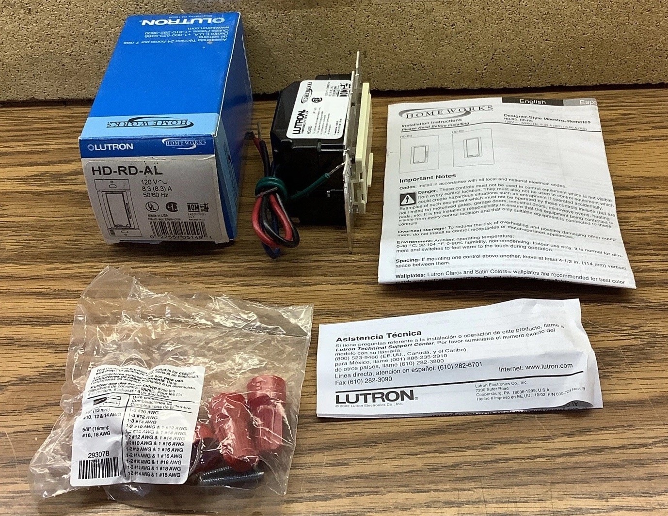 NOB Lutron Homeworks HD-RD-AL Accessory Dimmer