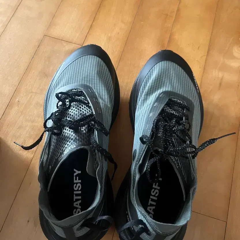 Satisfae New Sneakers 270 Size Box Only Official