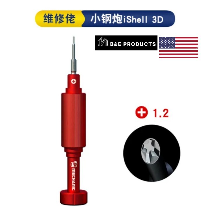 iShell 3D Mortar Mini, Precision Screwdriver, 1.2 Phillips
