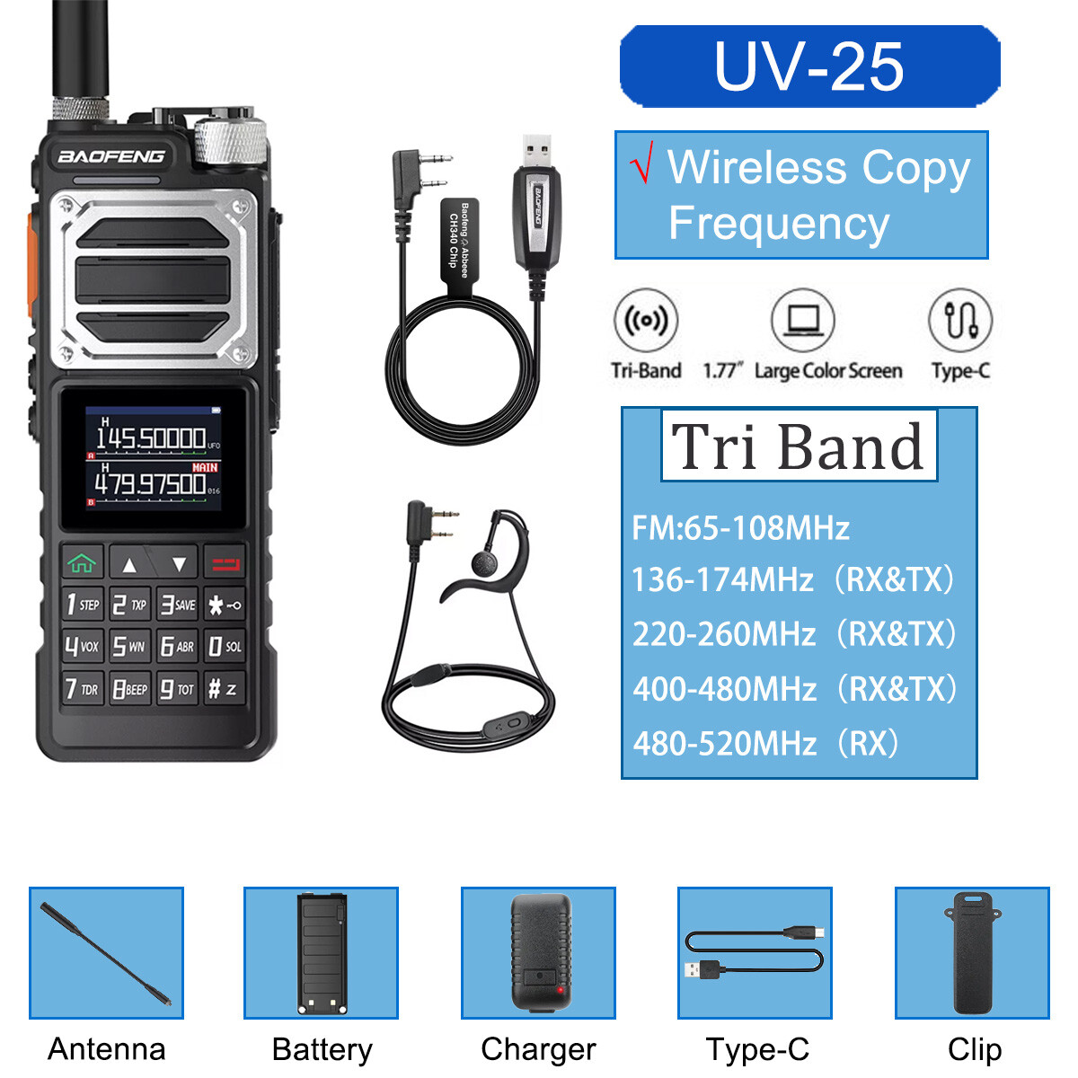 Baofeng UV-25 Walkie Talkie Long Range Tri-Power Two Way Ham Radio Type-C+Cable