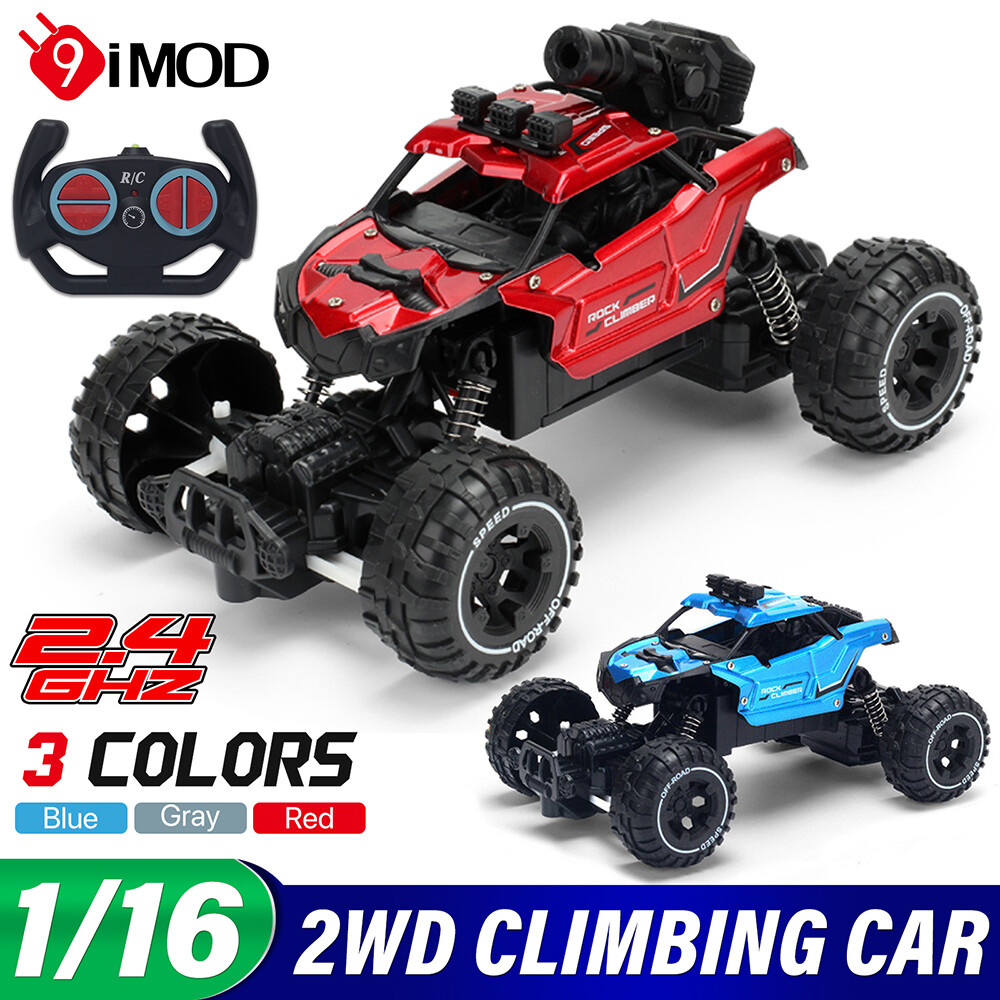 RC Car 1/16 4CH Off-Road Vehicle 2.4G Remote Control High Speed Climbing Vehicle