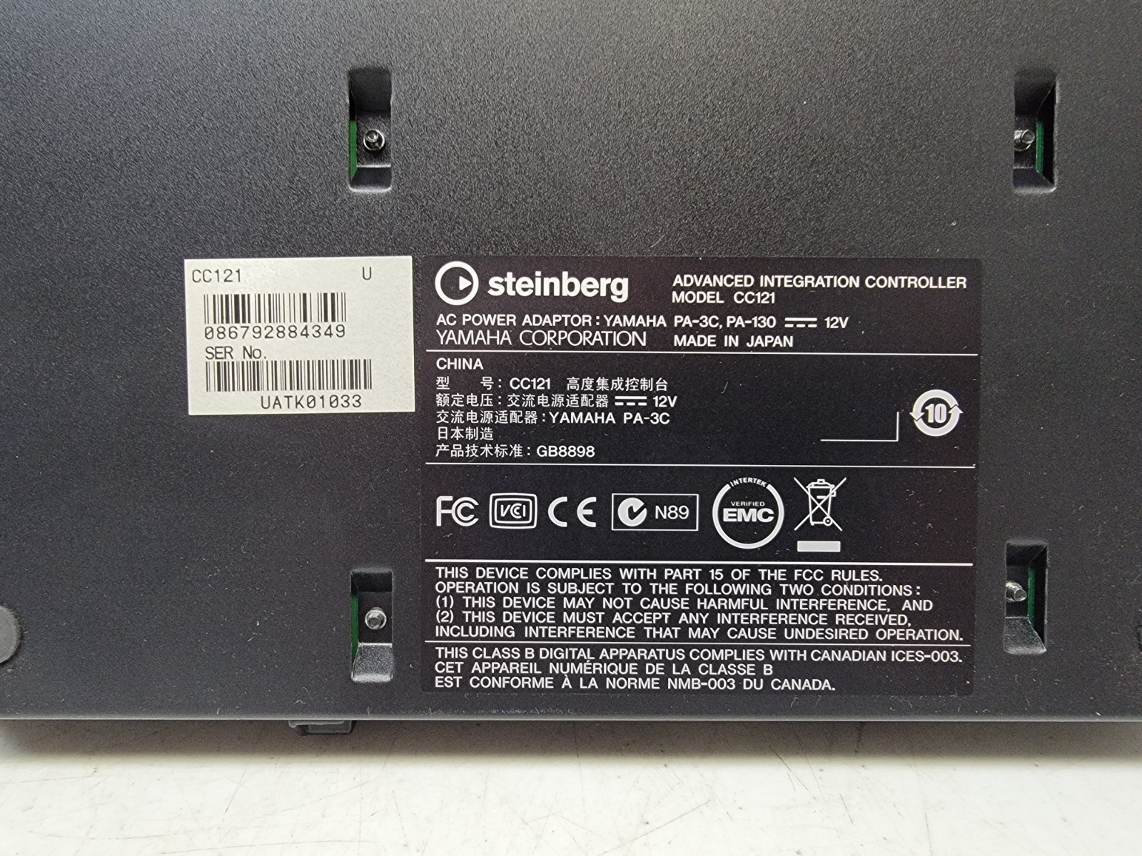 Steinberg CC121 USB Controller Advanced Integration Controller