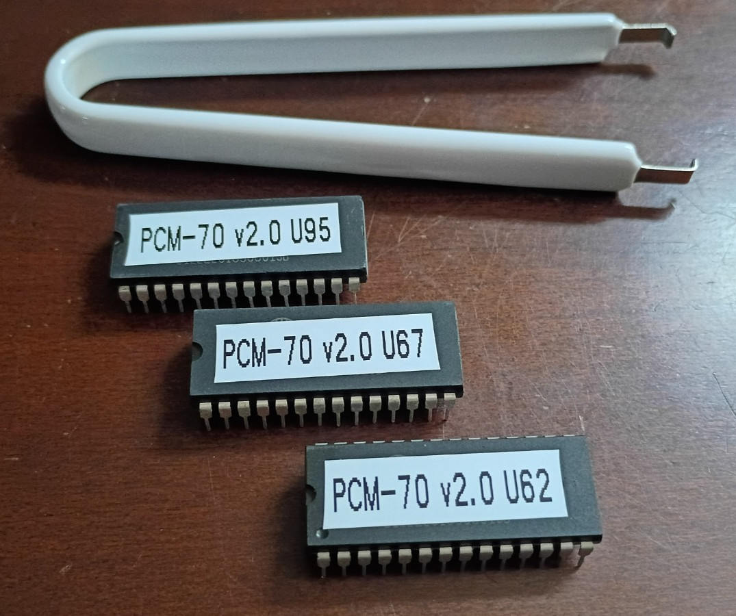Lexicon PCM-70 EPROM set version 2.0 plus Chip Puller Tool