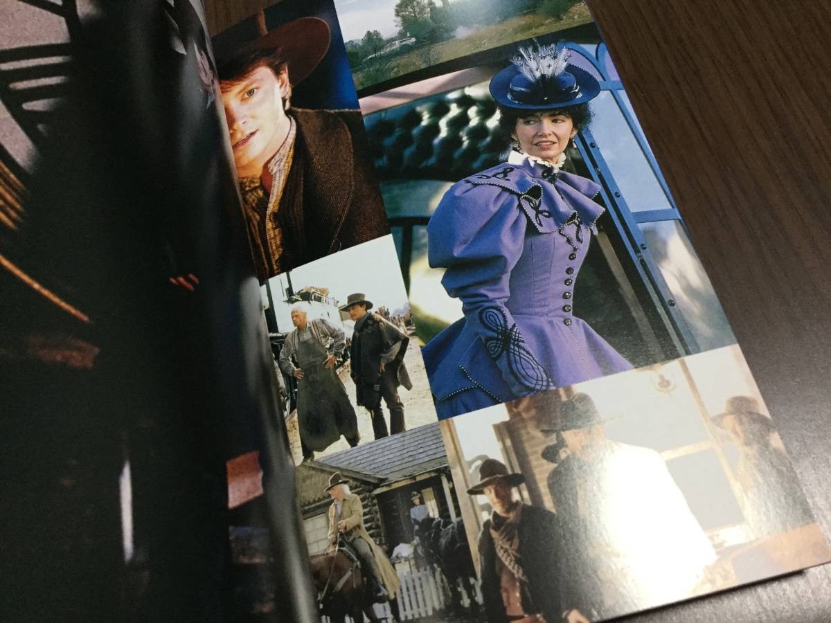 Back Future Booklet 20thow