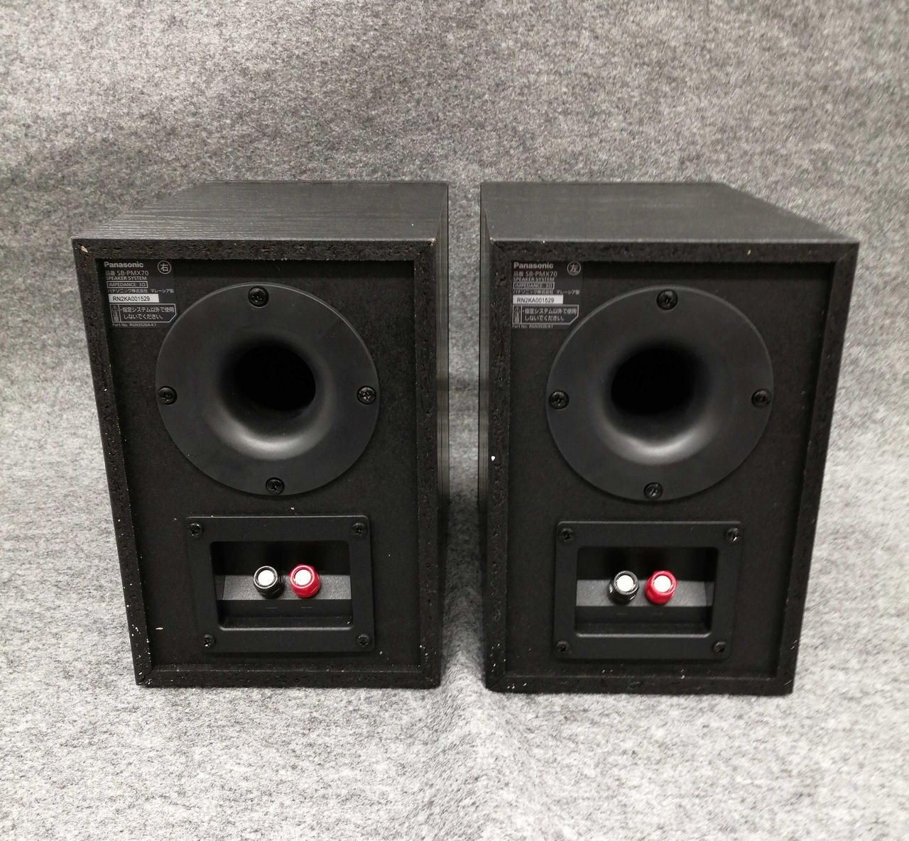 PANASONIC CD COMPO SC-PMX90 Used