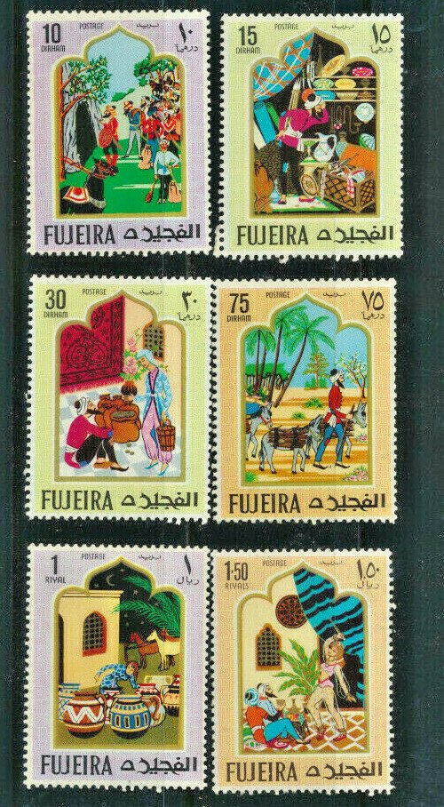 Fujeira Set of 6 Mint Never Hinged Arabic Fairy Tales