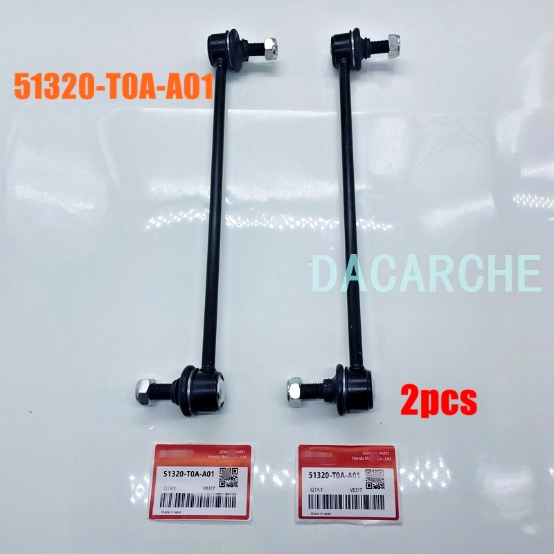 NEW 2pcs Front Stabilizer Sway Bar Link Fits For 2007-2016 Honda CRV US