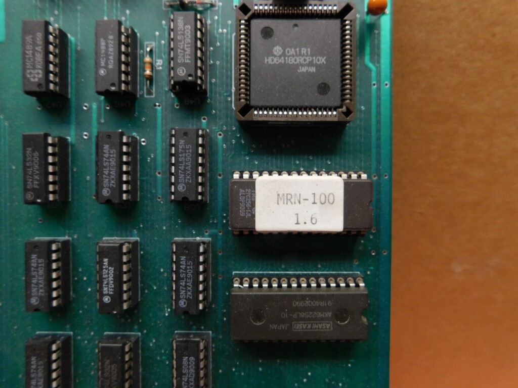 ELECTRONIC VISIONS MRN-100 - DECNet to MODCOMP Message Routing Node -- 8 Bit ISA