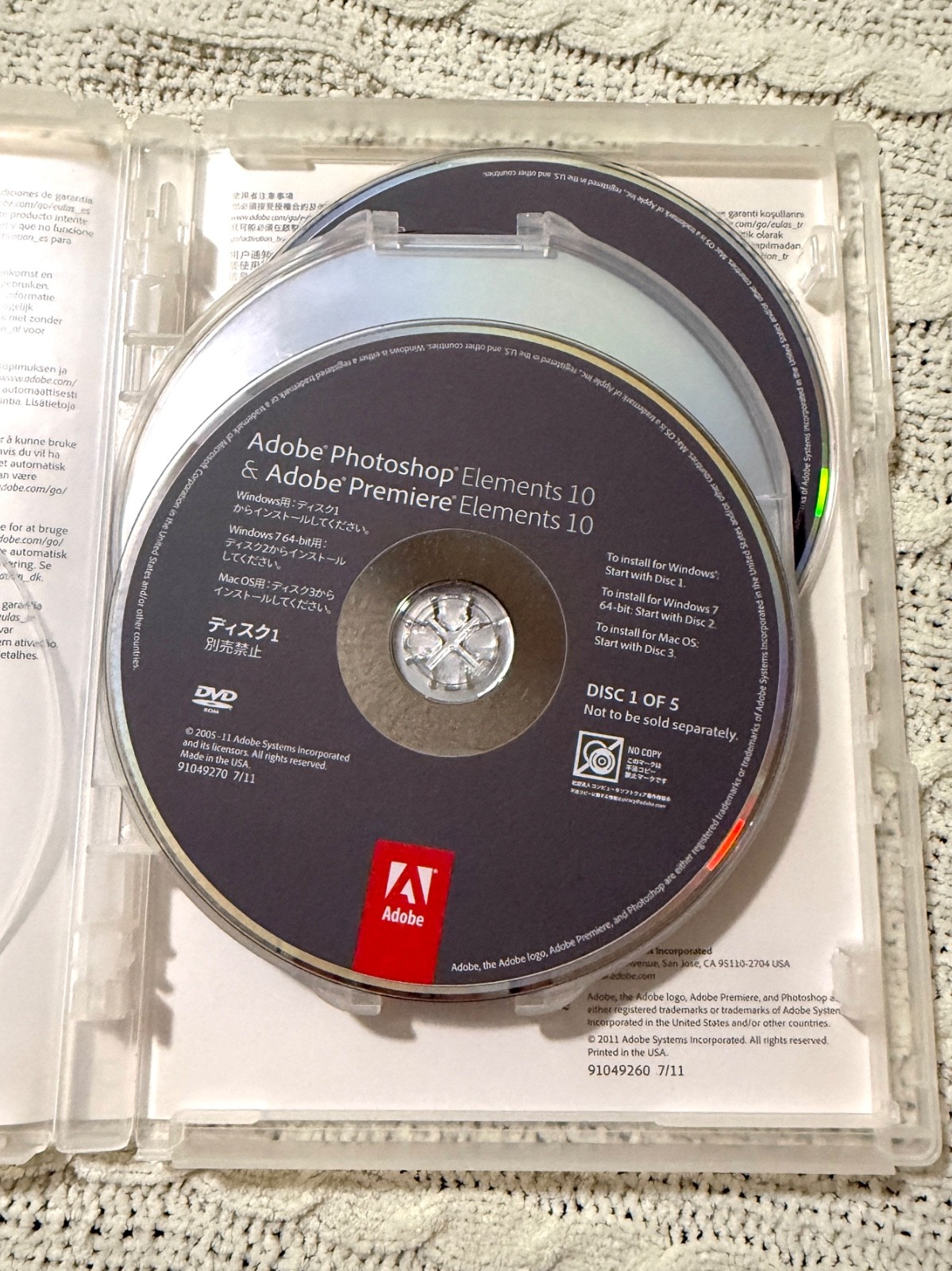 Adobe Photoshop Elements 10 & Adobe Premiere Elements 10 5 DVD-ROM Set GENUINE