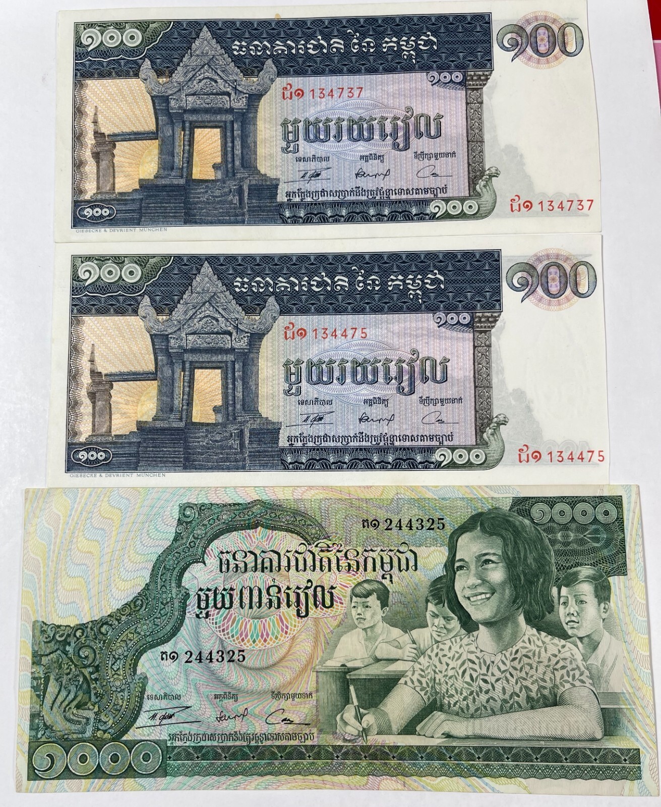 Cambodia 6 nice mixed notes (#355)