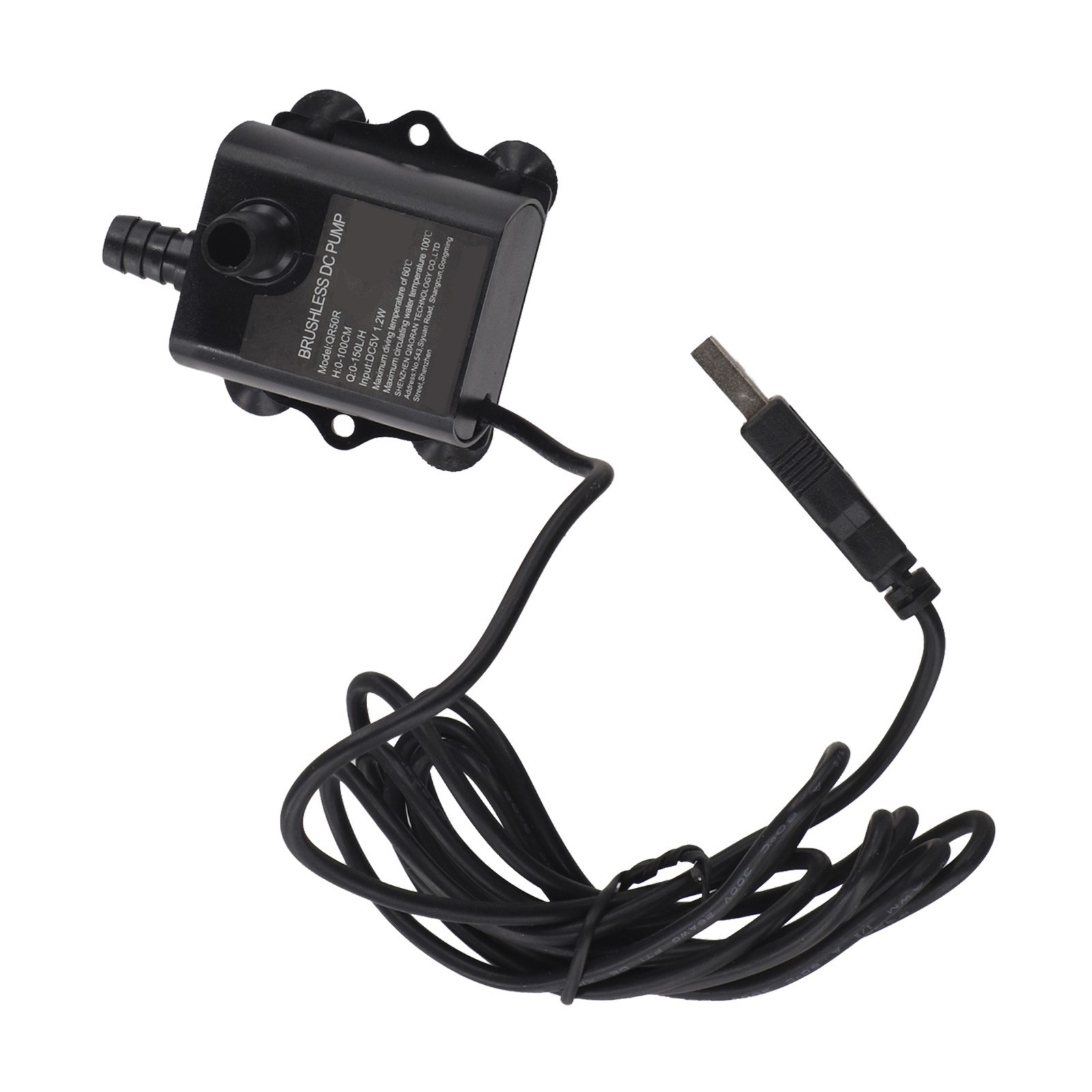 Compact USB Brushless Water Pump with Filter for Various Water Applications