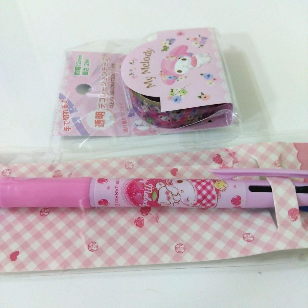 Sanrio My Melody Stationery Set 11 Items
