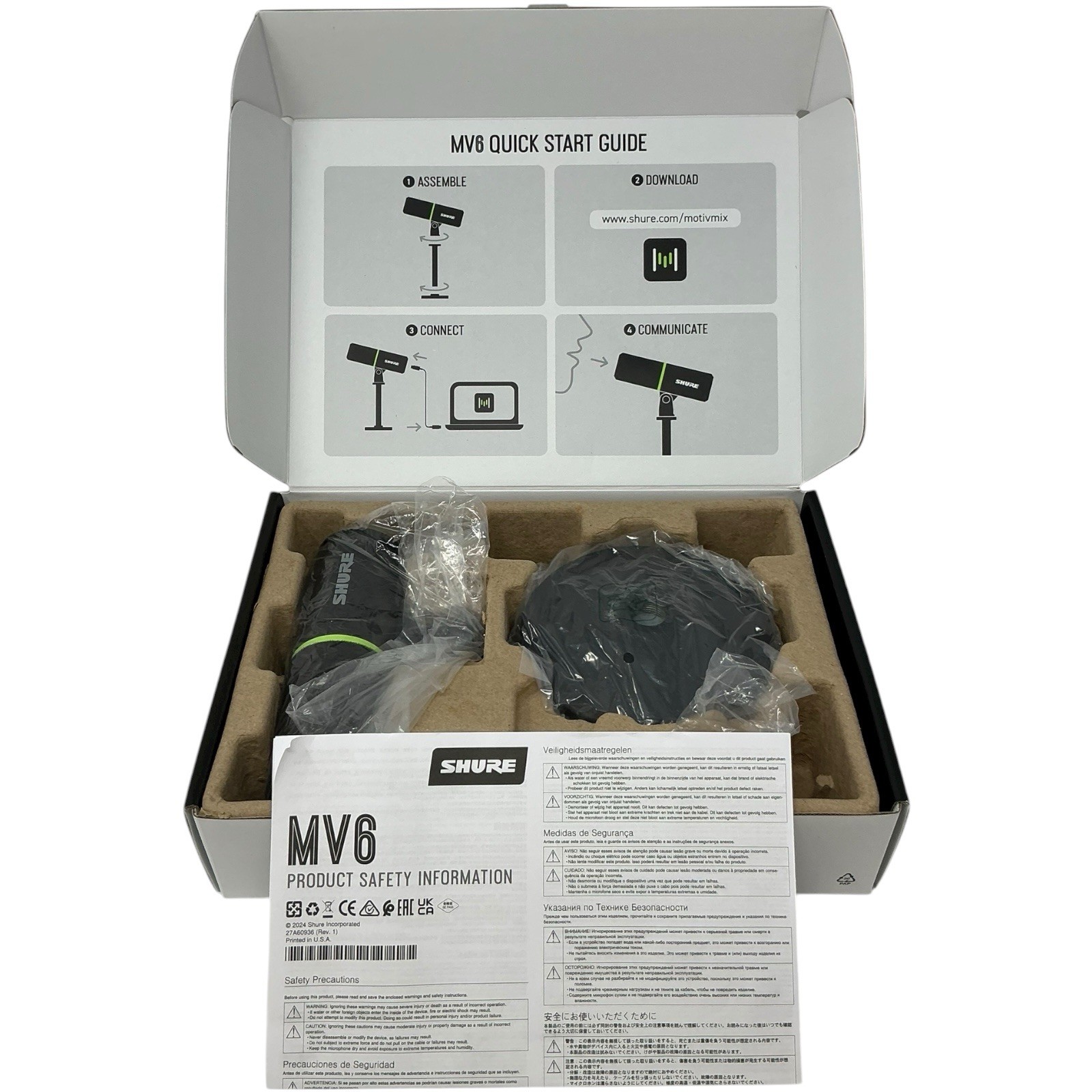 Shure MV6 Gaming Microphone, Dynamic USB PC Mic for Video Games & Streaming