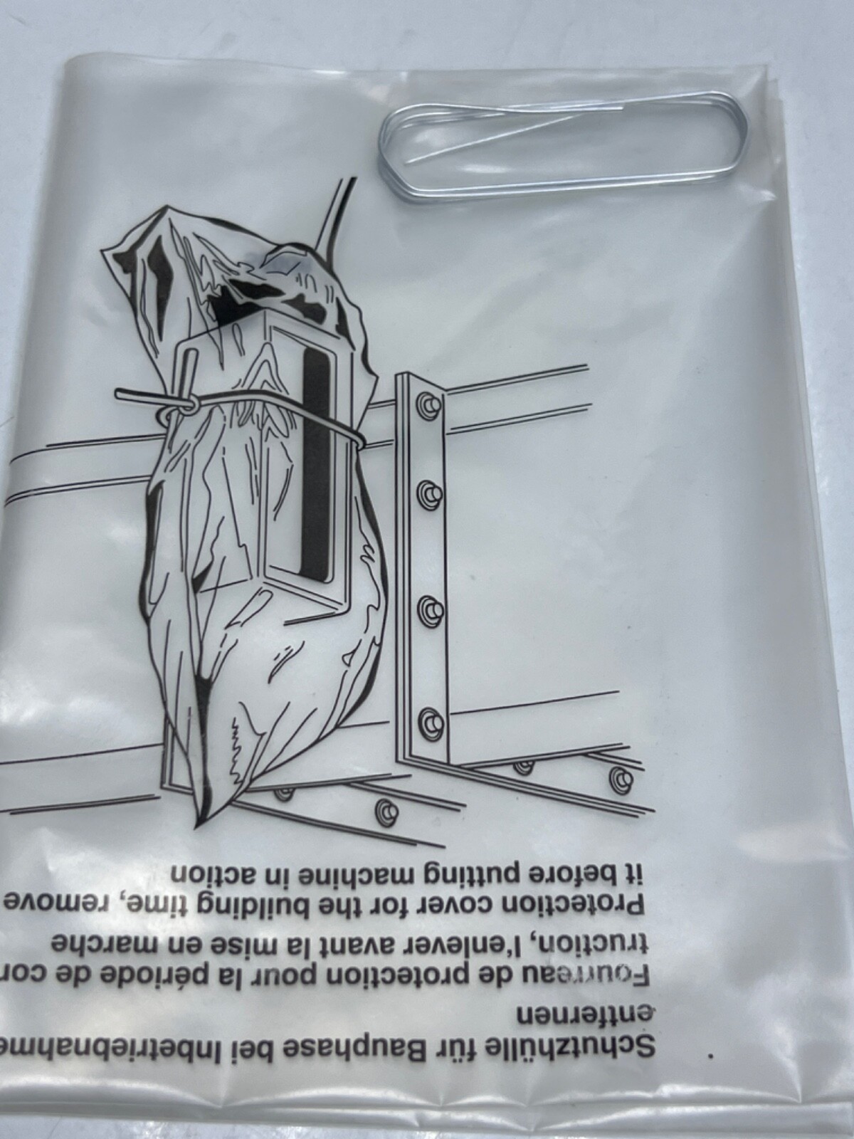 BLIMO SFA-S2 FAIL SAFE ACTUATOR