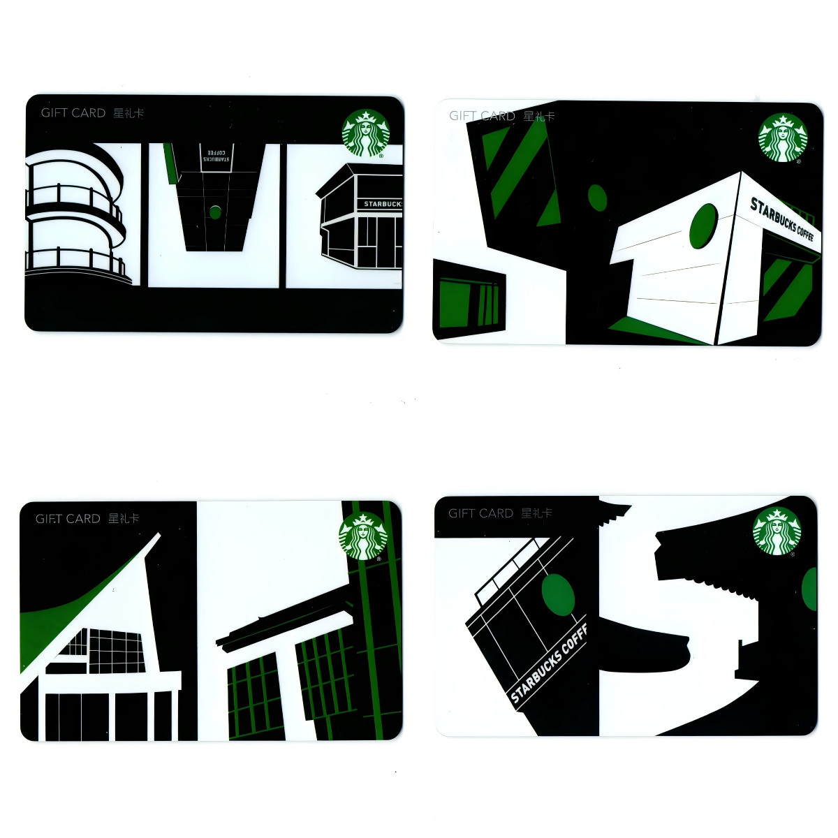 China Starbucks coffee 2021 Fairy fog green gift cards  4pcs