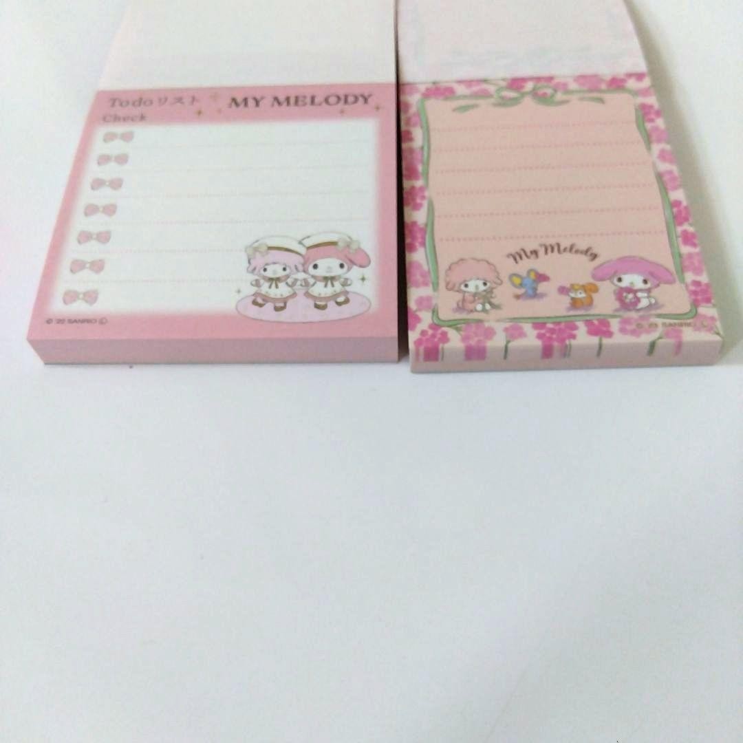 Sanrio My Melody Stationery Set 11 Items